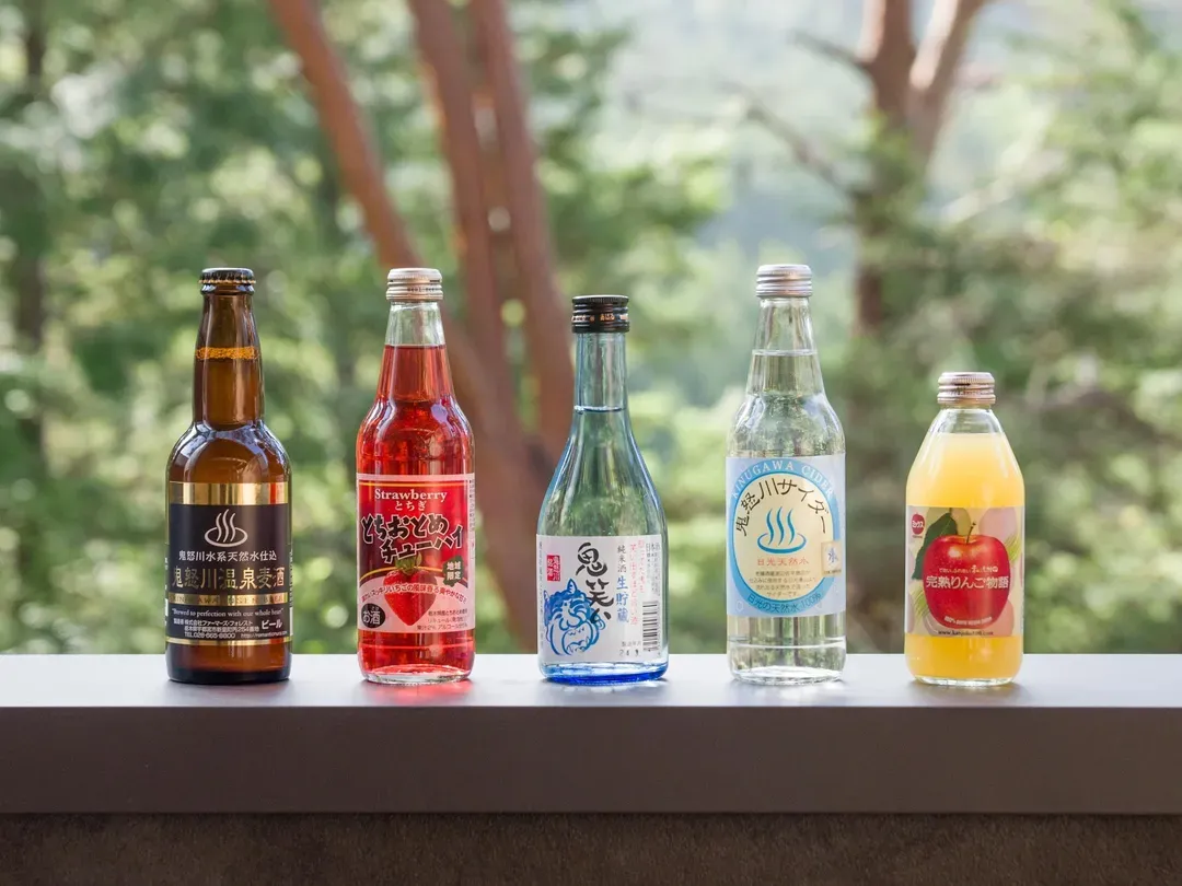 Rakuten STAY VILLA Kinugawa Riverside