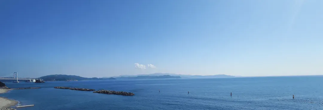 AoAwo Naruto Resort