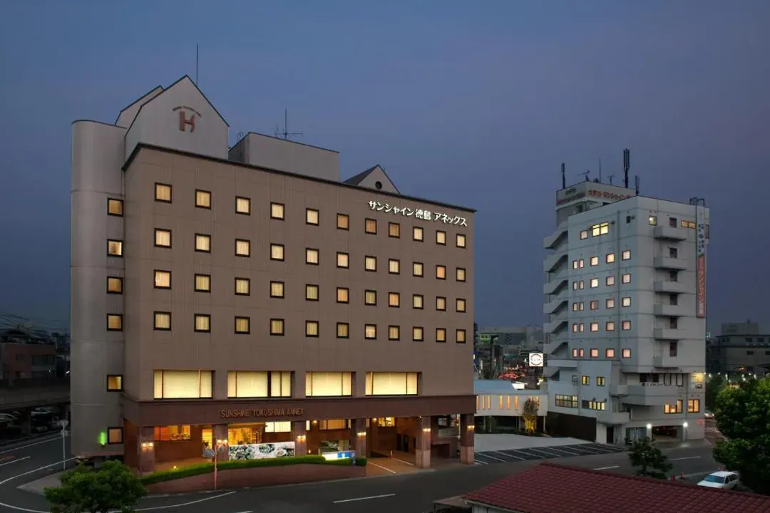 德岛阳光饭店｜德岛站徒步10分/德岛城迹徒步18分/免费德岛站接送服务