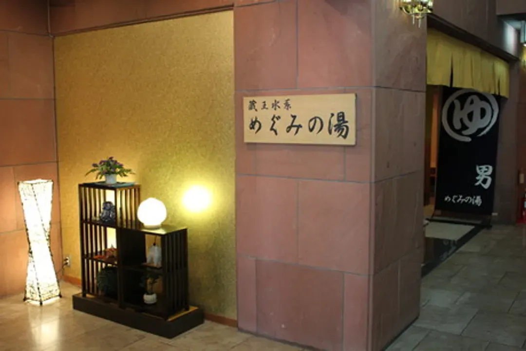 山形七日町华盛顿饭店｜近JR山形站/山形城迹开车6分/诹访神社步行16分