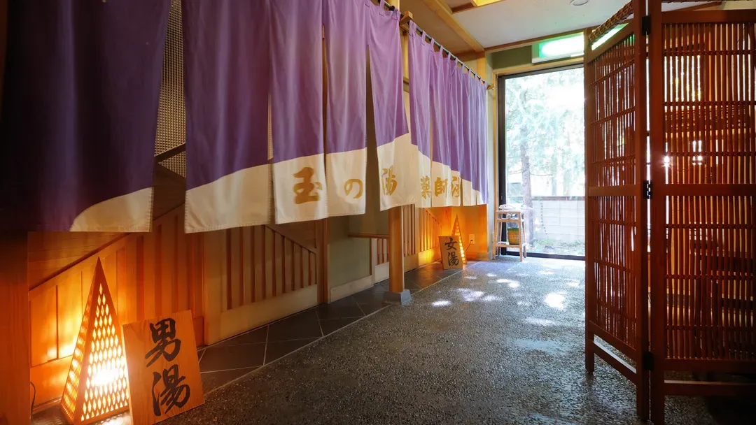 小野川溫泉 名湯旅館 吾妻莊｜大浴場/上杉神社開車13分/近米澤車站