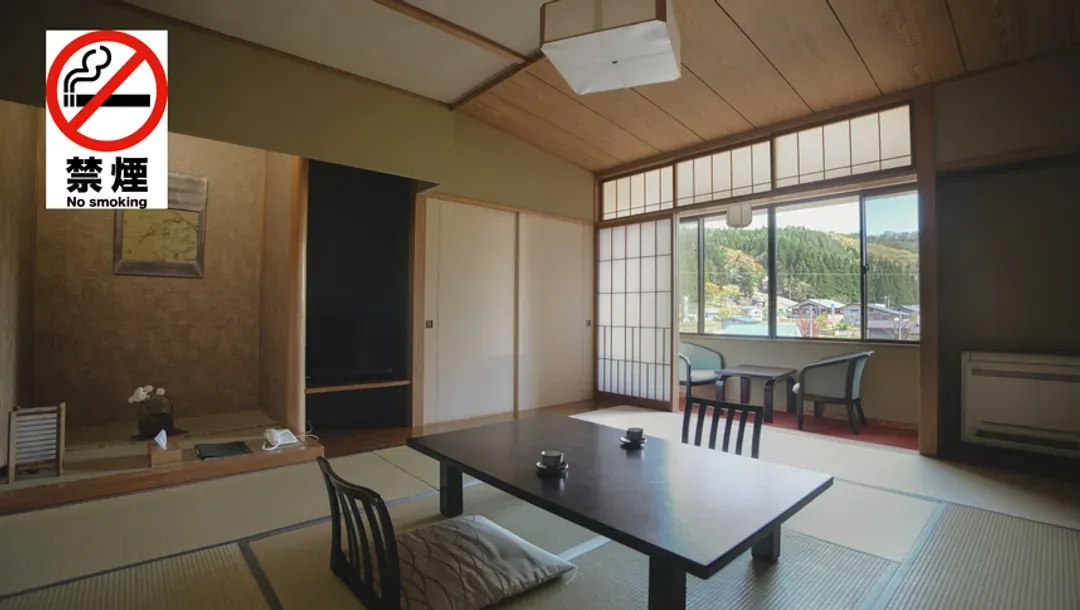 小野川溫泉 名湯旅館 吾妻莊｜大浴場/上杉神社開車13分/近米澤車站