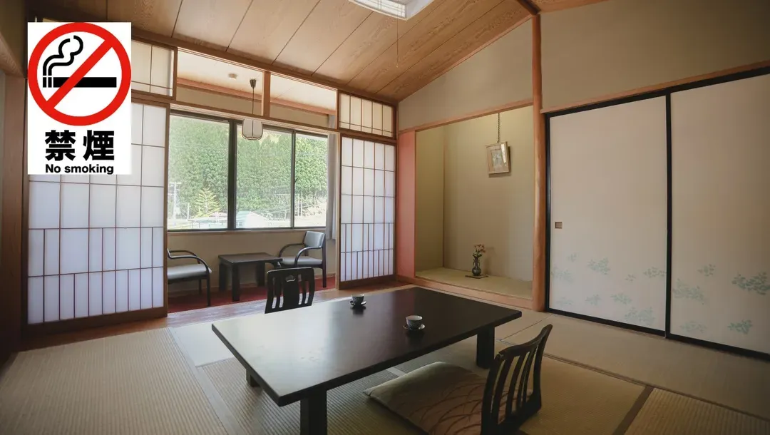 小野川溫泉 名湯旅館 吾妻莊｜大浴場/上杉神社開車13分/近米澤車站