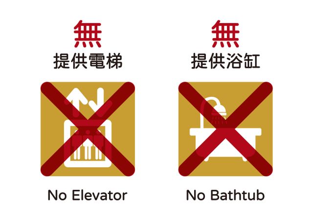 宮后文旅-雅緻商務房-6