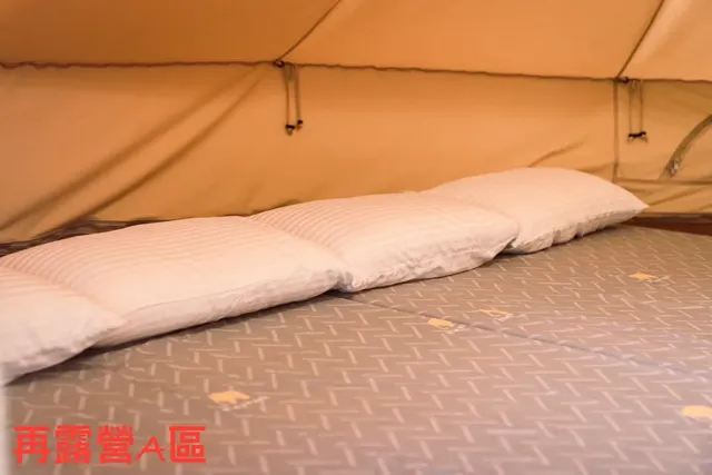 衝到山上去放空/再~露營露營區|屋脊帳、豪華露營、可選購烤肉-【免裝備】再露營A區北歐鐘型帳 ll 4人入住(上限5人)-9