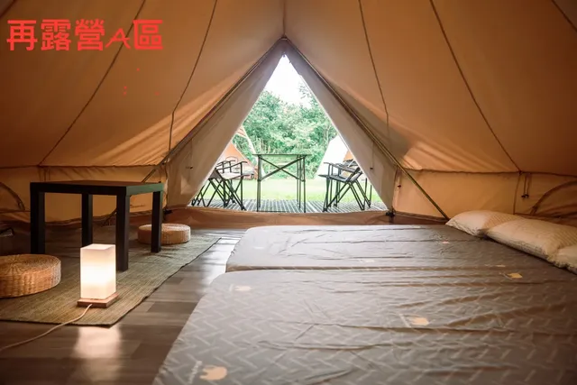 衝到山上去放空/再~露營露營區|屋脊帳、豪華露營、可選購烤肉-【免裝備】再露營A區北歐鐘型帳 ll 4人入住(上限5人)-7
