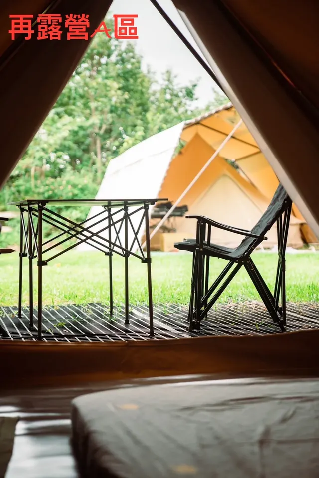 衝到山上去放空/再~露營露營區|屋脊帳、豪華露營、可選購烤肉-【免裝備】再露營A區北歐鐘型帳 ll 4人入住(上限5人)-14