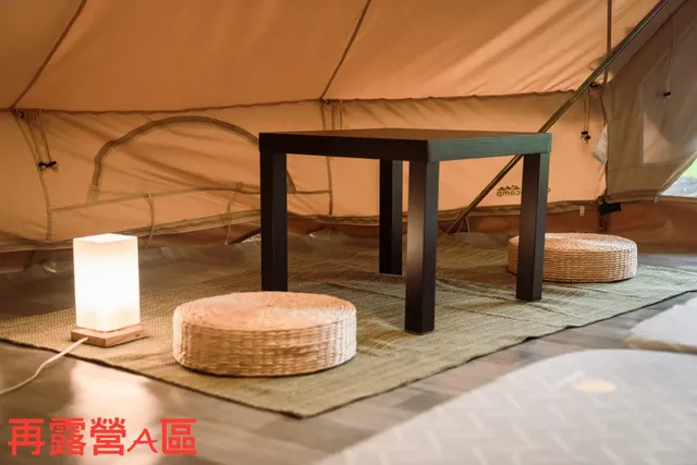 衝到山上去放空/再~露營露營區|屋脊帳、豪華露營、可選購烤肉-【免裝備】再露營A區北歐鐘型帳 ll 4人入住(上限5人)-10