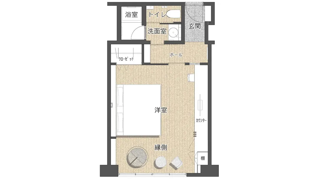 Joseikan