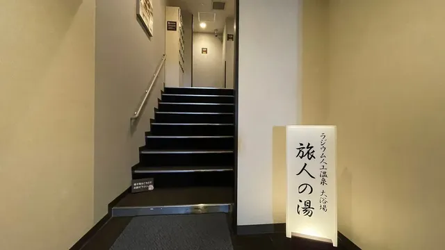 福井站前路線酒店｜JR福井站徒步1分/大眾浴場/福井縣立美術館開車8分-單人房【不挑房】-4