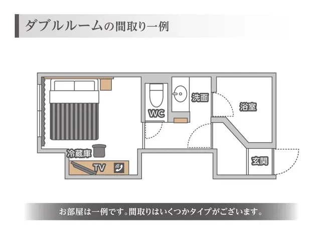 福井cooju飯店｜恐龍主題家庭房/福井恐龍博物館開車35分/丸岡城開車10分-雙人房【不挑房】-6