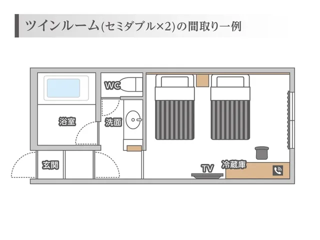 福井cooju飯店｜恐龍主題家庭房/福井恐龍博物館開車35分/丸岡城開車10分-經濟雙床房【不挑房】-6
