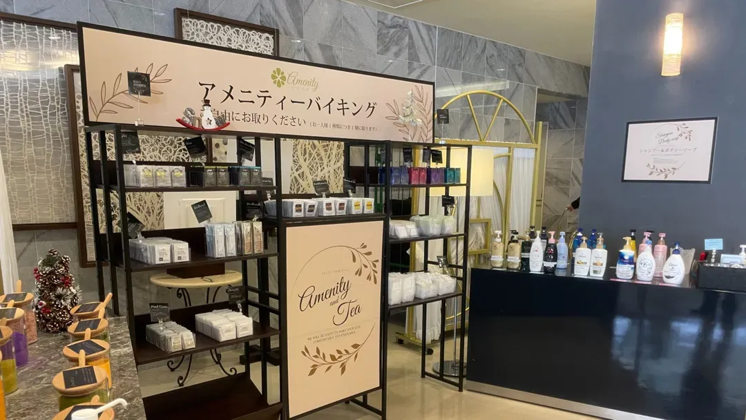Hotel Fujita Fukui
