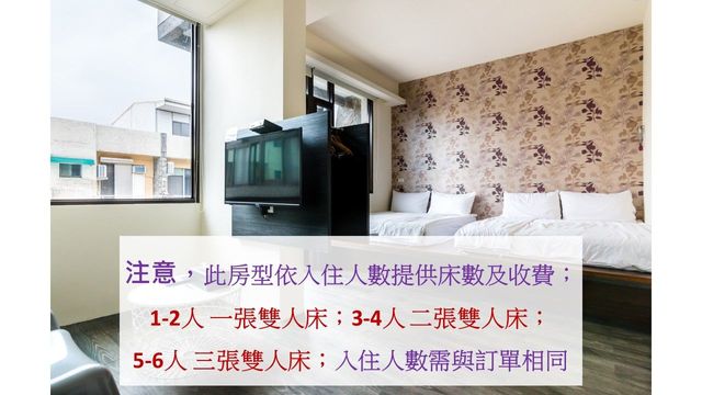 BoBo Inn-Superior Quadruple Room-1