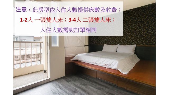 BoBo Inn-Double Room with Balcony-1