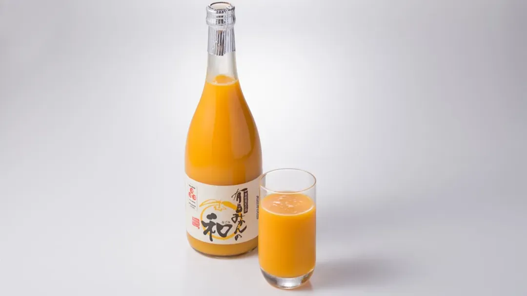 和歌山游艇城大饭店 | 黑潮市场步行6分钟