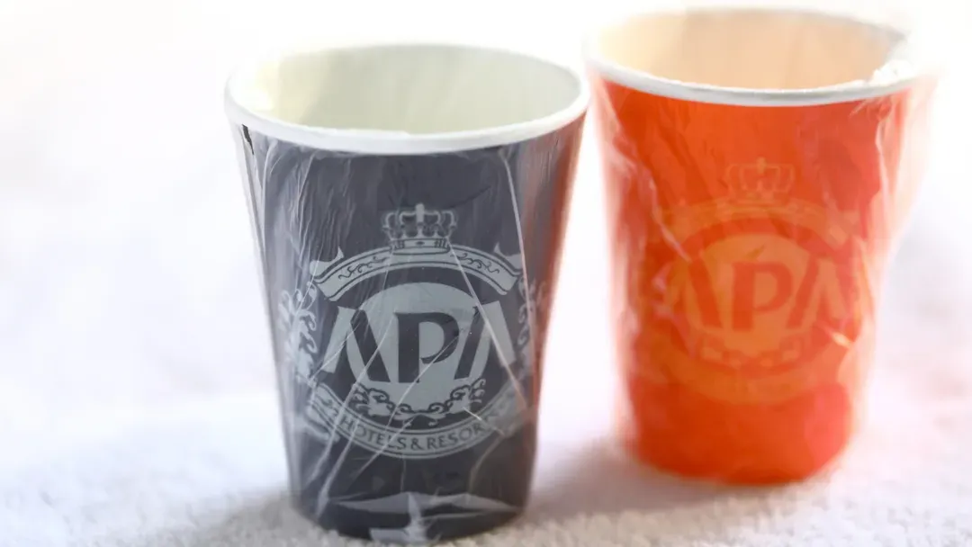 APA Hotel Wakayama
