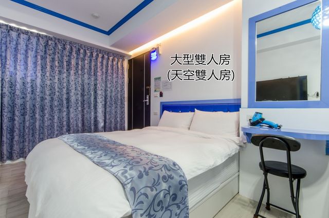 Tainan Fun Family Slide Elevator Bed and Breakfast | Near Chihkan Tower, Family Room with Slide-Sky Double Suite-9