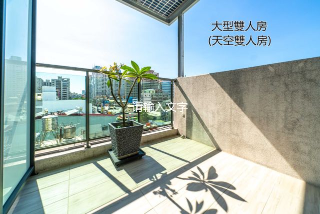 Tainan Fun Family Slide Elevator Bed and Breakfast | Near Chihkan Tower, Family Room with Slide-Sky Double Suite-3