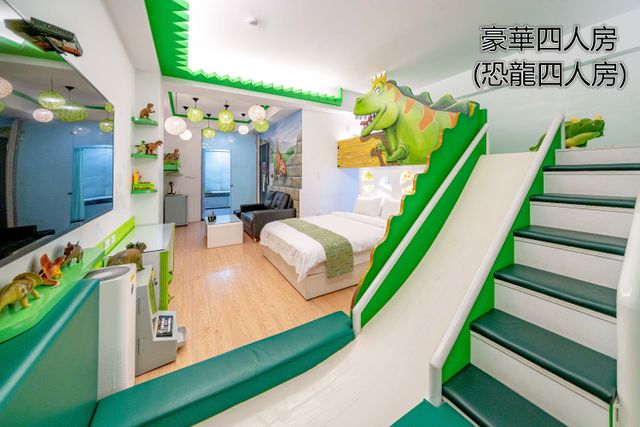 Tainan Fun Family Slide Elevator Bed and Breakfast | Near Chihkan Tower, Family Room with Slide-Dinosaur Family Room For 4-3