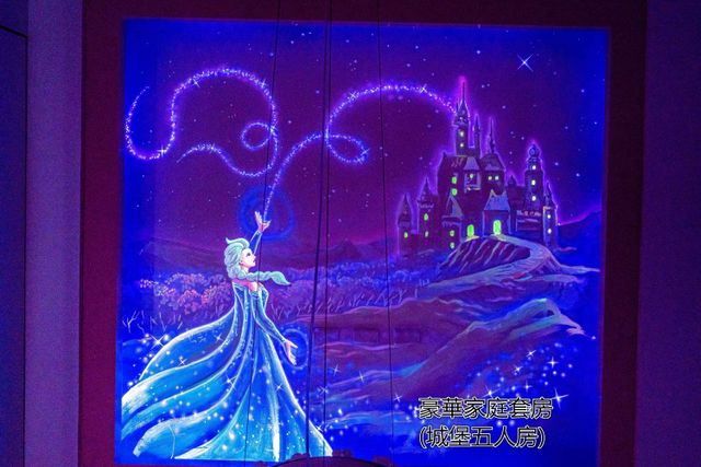 Tainan Fun Family Slide Elevator Bed and Breakfast | Near Chihkan Tower, Family Room with Slide-Castle Family Room For 5-5