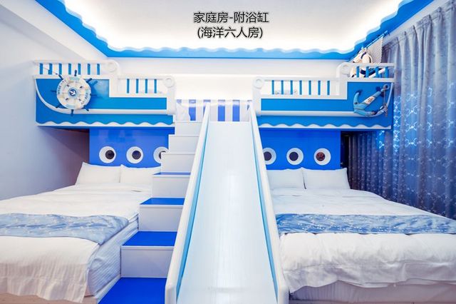 Tainan Fun Family Slide Elevator Bed and Breakfast | Near Chihkan Tower, Family Room with Slide-Ocean Family Room for 6-3