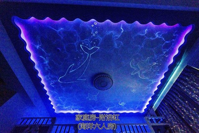Tainan Fun Family Slide Elevator Bed and Breakfast | Near Chihkan Tower, Family Room with Slide-Ocean Family Room for 6-5