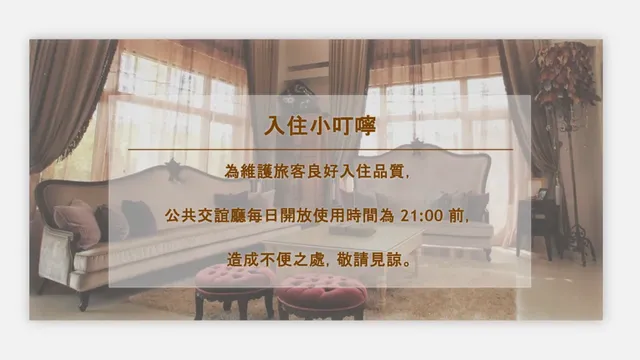 Happiness Pass On-Double Room with Balcony-2