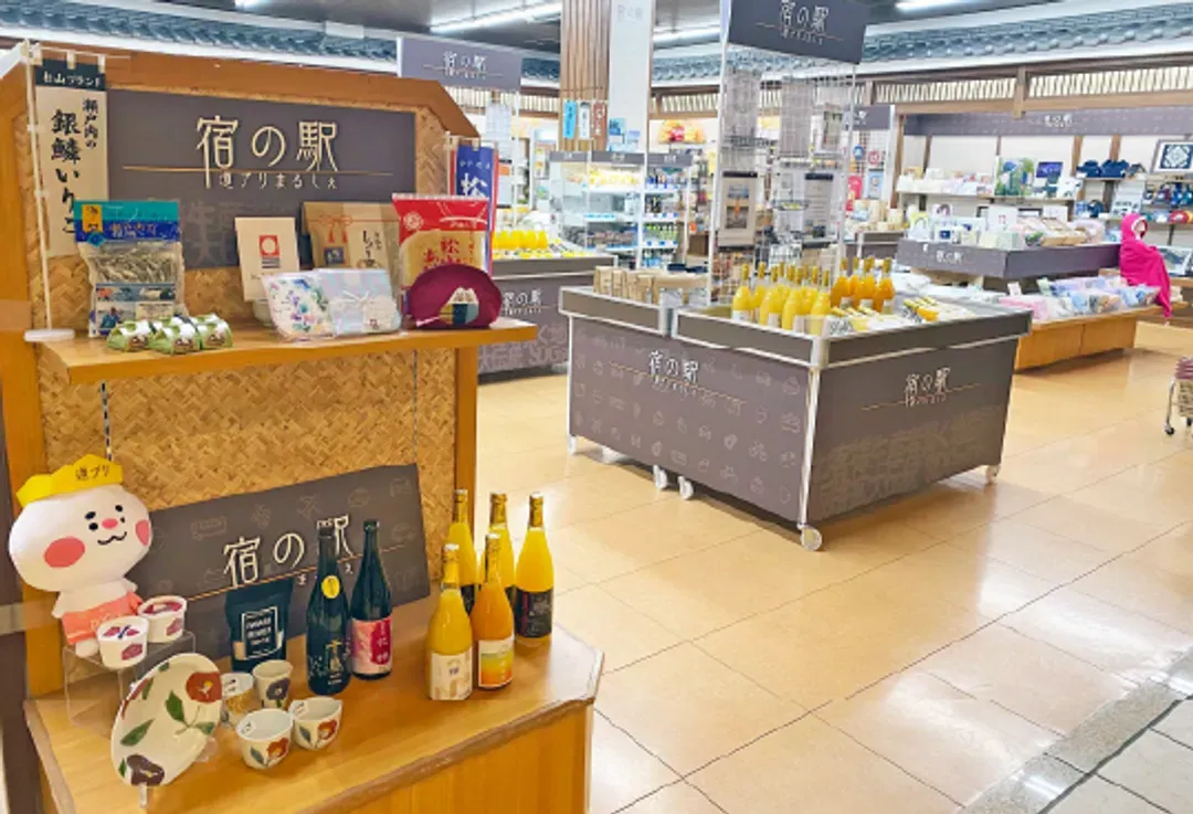 道后王子饭店 | 道后公园站步行9分钟