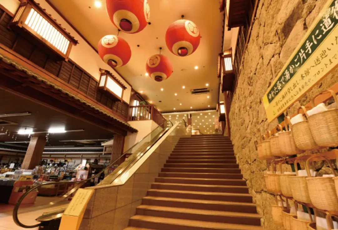道后王子饭店 | 道后公园站步行9分钟
