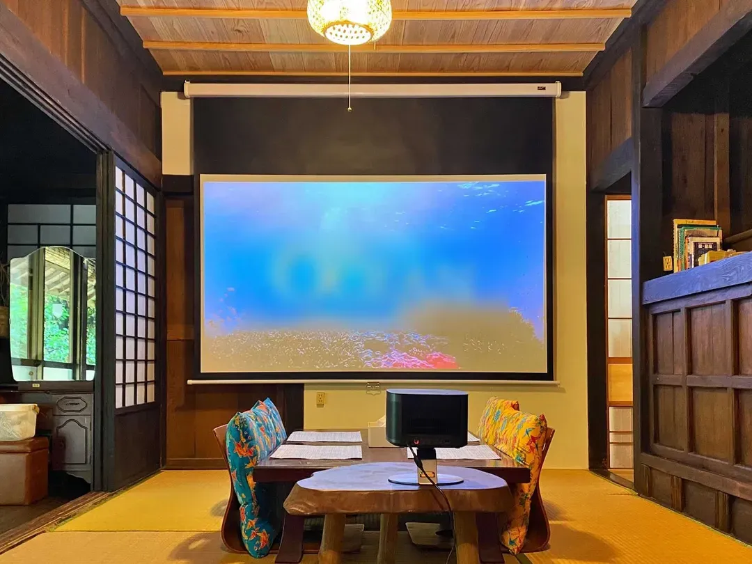 YUMBARU HOTELS - Negishiro 01 Room
