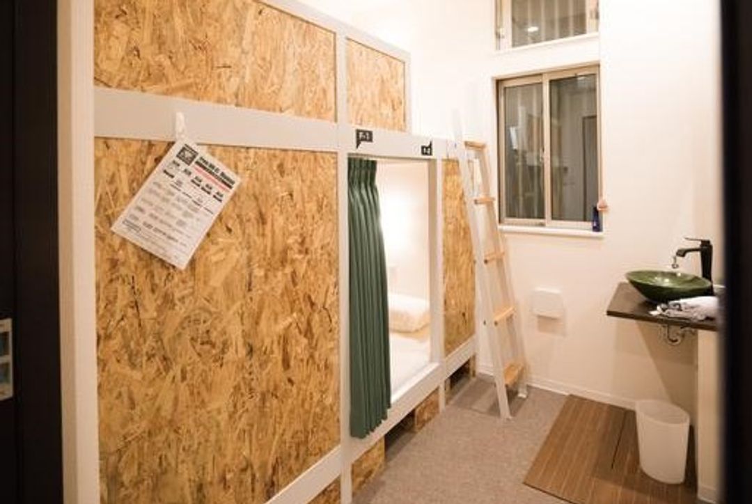 호텔 교토 키즈나 (Hostel Kyoto KIZUNA) 고조역 0.3km