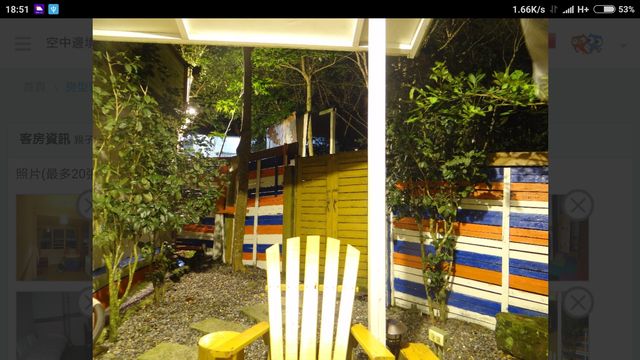 Sky lounge b&b,Taiwan,near by Sun Moon Lake、hsi tou-Parent-child Game Quadruple Room-8
