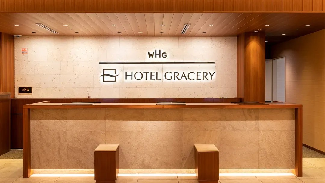 那霸格拉斯麗飯店｜縣廳前站步行5分/國際通就在眼前
