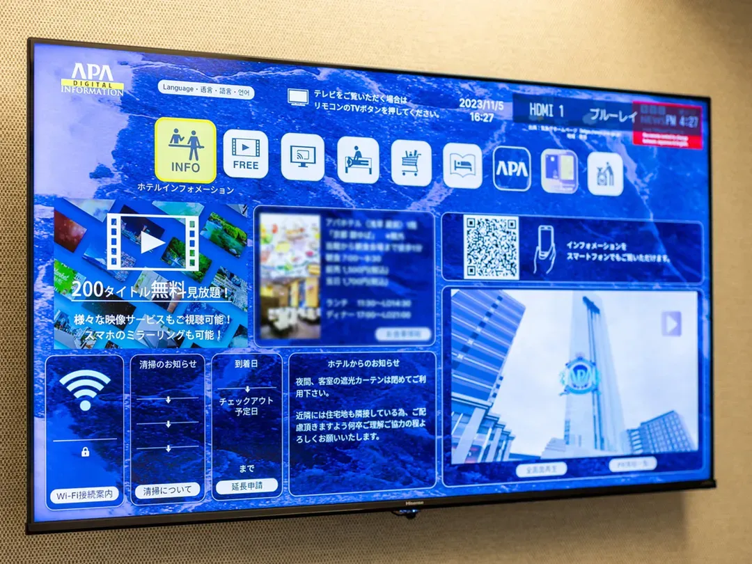 【全新设计，大阪必住推荐】大阪难波站前塔APA饭店＆度假村｜JR难波站步行1分/桑拿