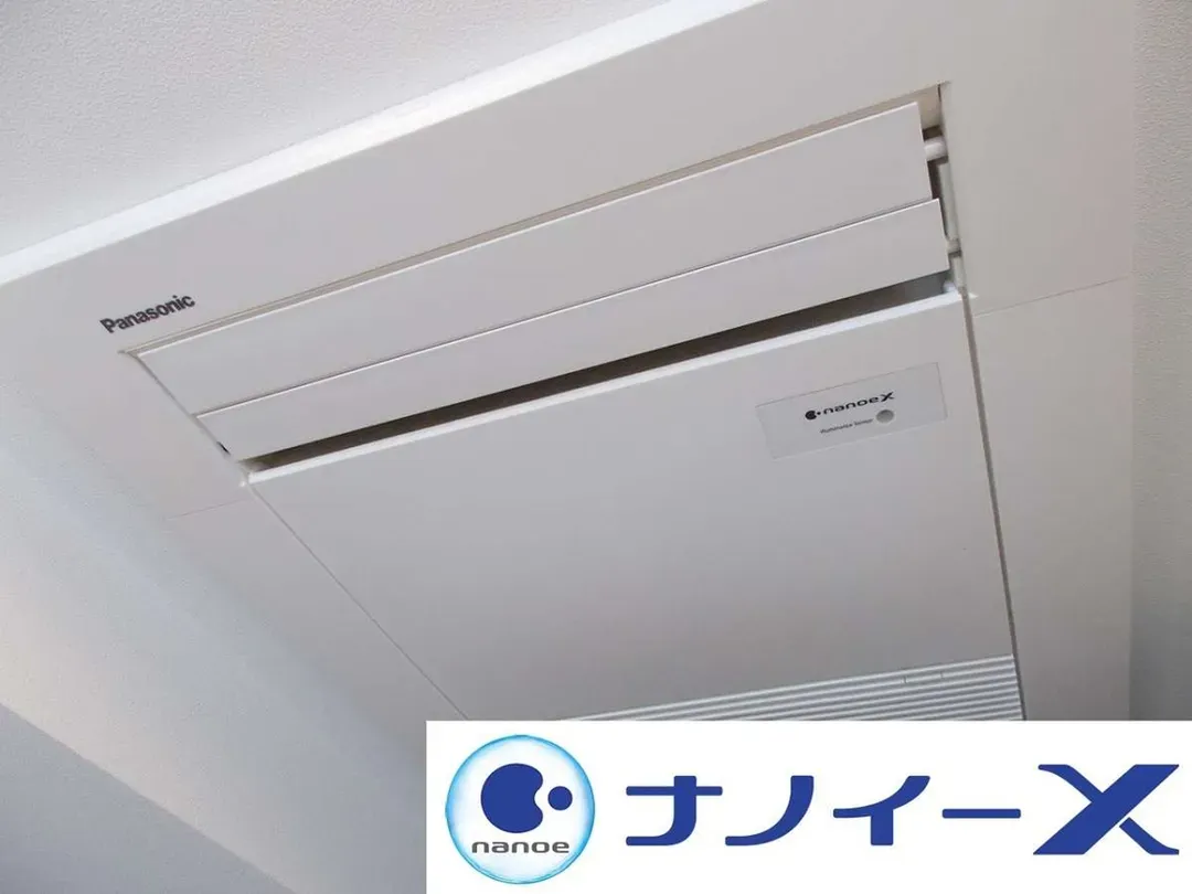 【全新设计，大阪必住推荐】大阪难波站前塔APA饭店＆度假村｜JR难波站步行1分/桑拿