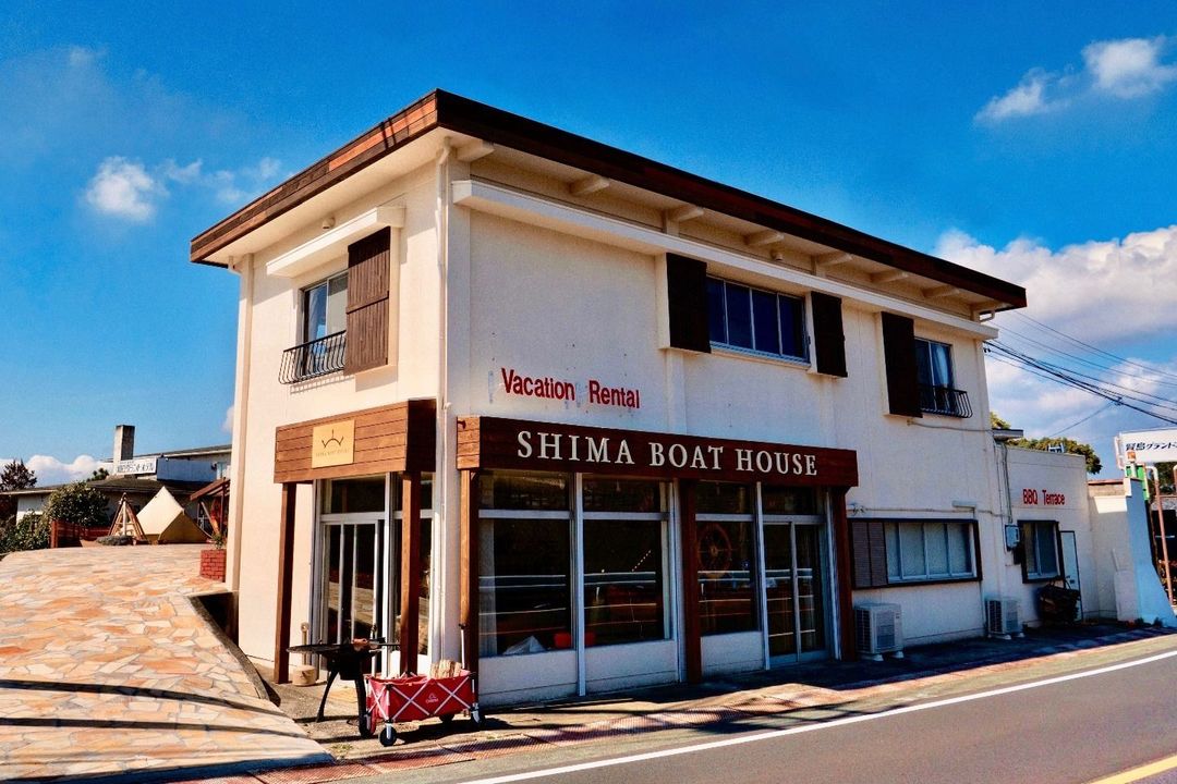 SHIMA BOAT HOUSE