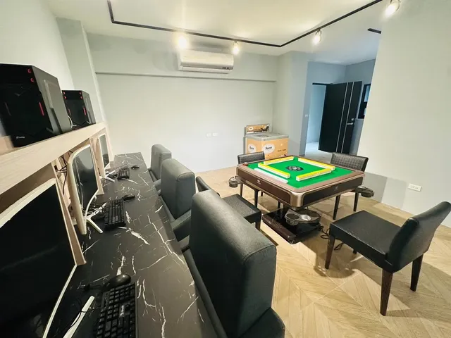 娛樂室
