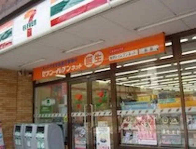 名古屋清飯店本館-單人房-15