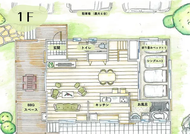INORI RESORT ~SORAKAZE~-Inori resort ~SORAKAZE~　-10