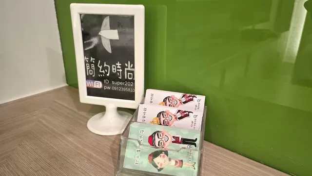 超平價渡假民宿-簡約時尚四人房-5