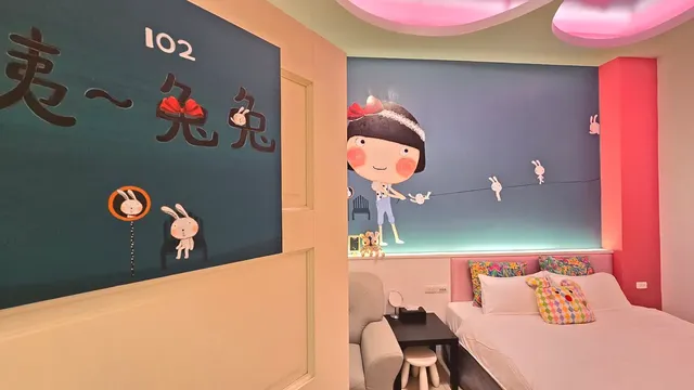 超平價渡假民宿-101可愛兔兔雙人房-3