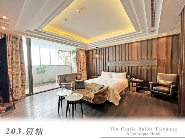 台中芭蕾城堡酒店 |  親子友善主題客房 |-E-城堡豪華雙人套房(一房一車位)-4