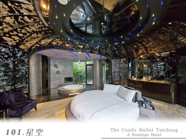 台中芭蕾城堡酒店 |  親子友善主題客房 |-E-城堡豪華雙人套房(一房一車位)-1