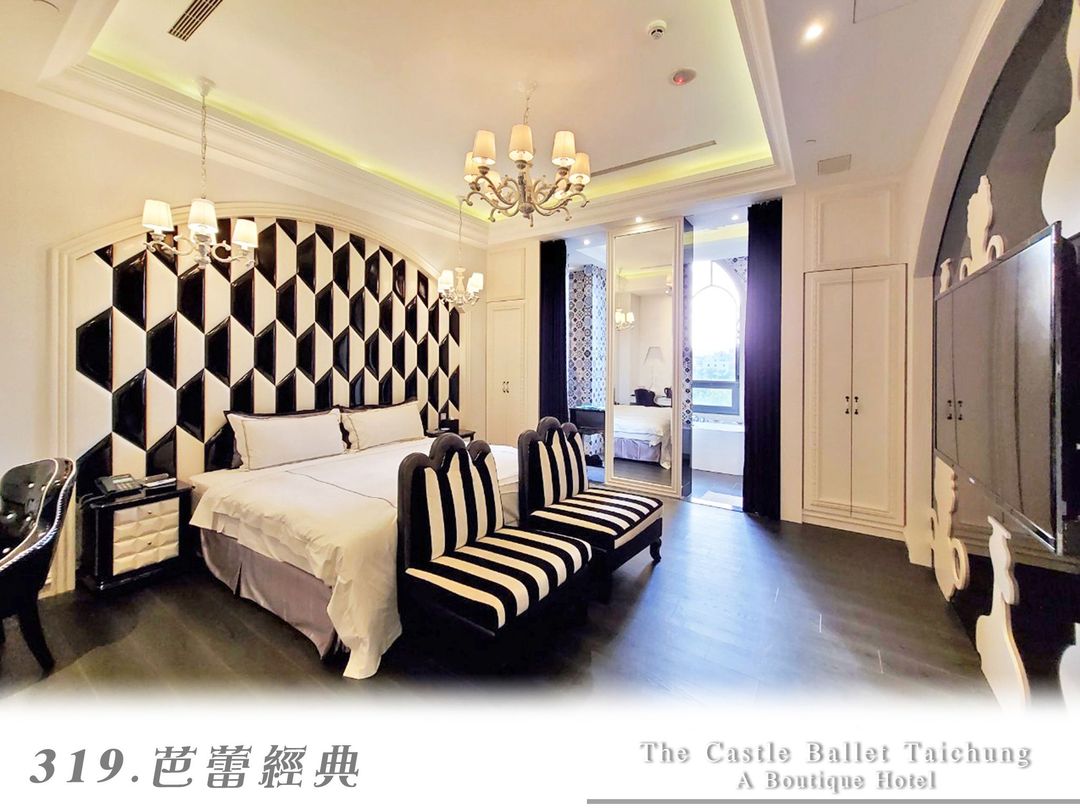 VillaBallet