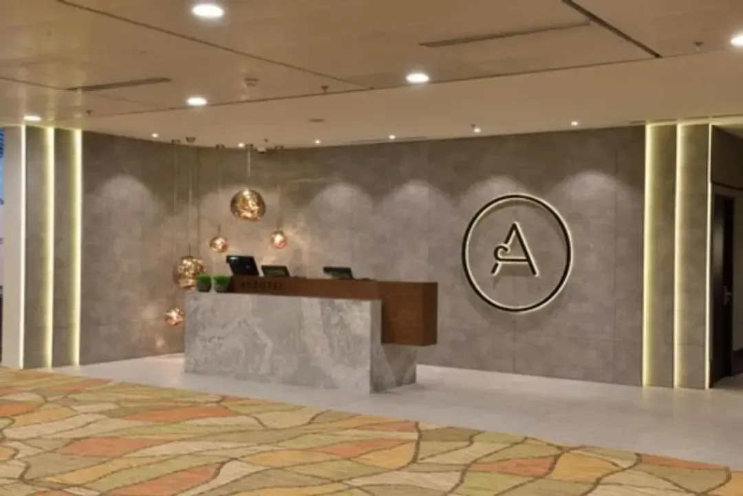 新加坡遨途酒店 (中转酒店 - 1号客运大楼)