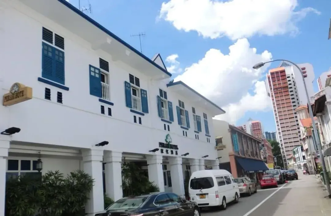 家亿饭店 (SG Clean)
