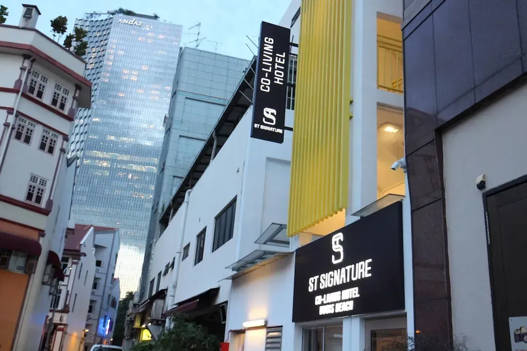 武吉士海滩 ST 独特饭店 (SG Clean)