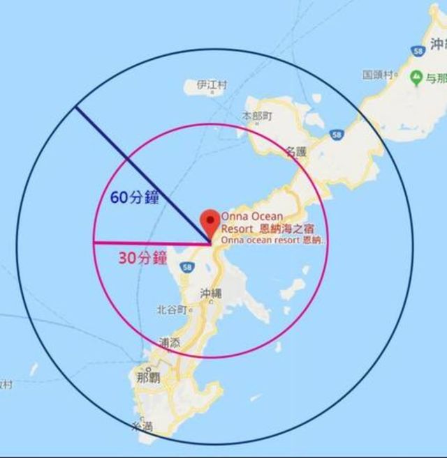 激安/沖繩親子包棟首選~中部無印風包棟民宿｜4房8大2小+地點超方便 ! 中文服務-/激安/沖繩親子包棟首選~中部無印風包棟民宿｜4房8大2小+地點超方便 ! 中文服務-12