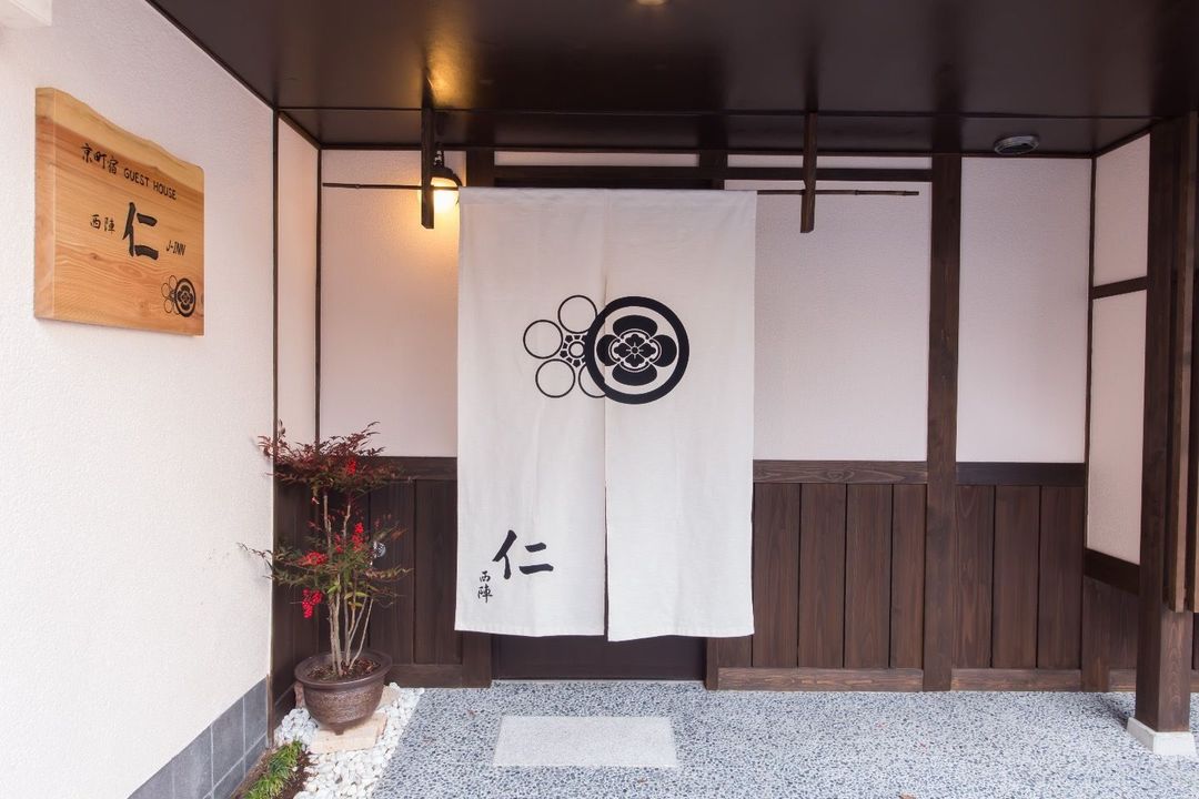 京町仁宿-烏丸線今出川站